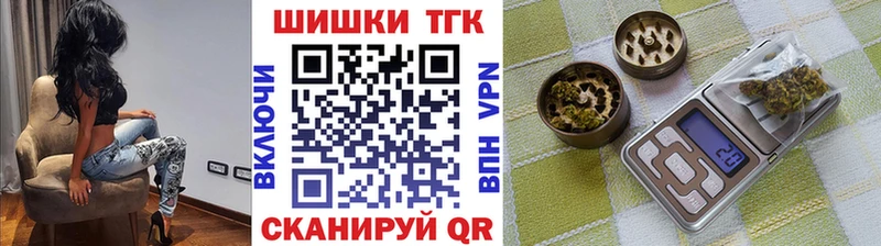 Какие есть наркотики Новая Усмань mega зеркало  Меф мяу мяу  Конопля  КОКАИН  АМФЕТАМИН  МЕТАМФЕТАМИН 