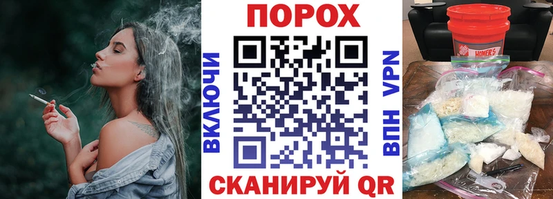 как найти закладки  Новая Усмань  Amphetamine Розовый 