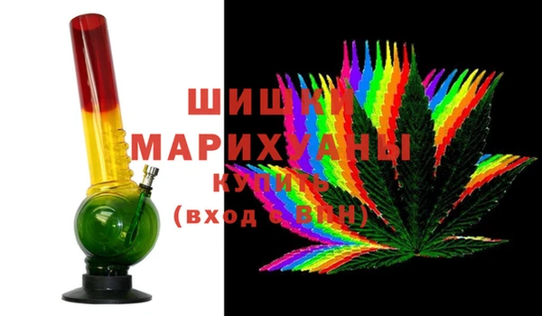 ALPHA PVP Костерёво