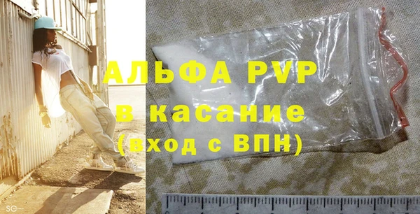 гидропоника Корсаков