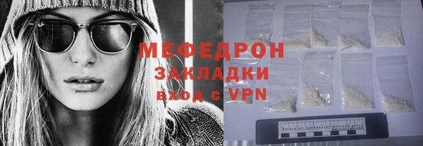 2c-b Коряжма