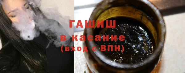 2c-b Коряжма