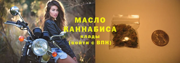 мет Нестеровская