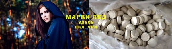гидропоника Корсаков