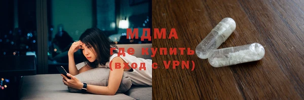 прущий лед Фёдоровский