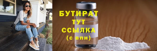гидропоника Корсаков