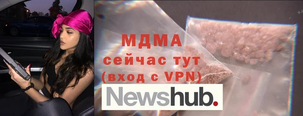 2c-b Коряжма