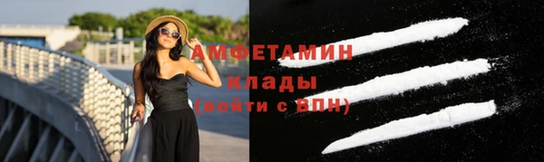мет Нестеровская