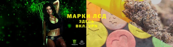 2c-b Коряжма