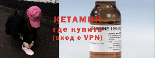 2c-b Коряжма