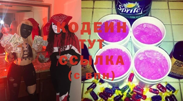 гидропоника Корсаков