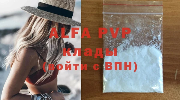 гидропоника Корсаков