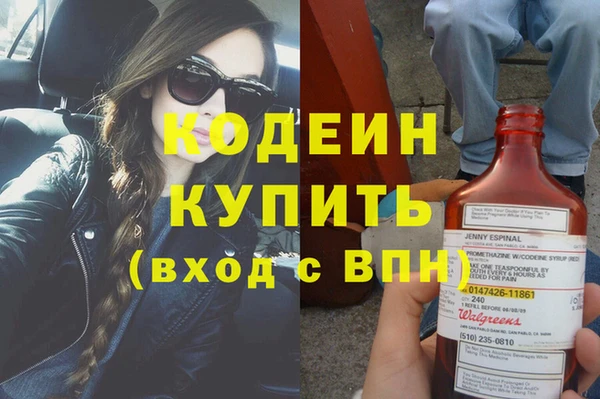 гидропоника Корсаков