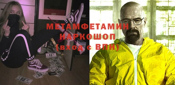 гидропоника Корсаков