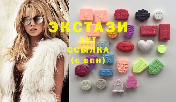 2c-b Коряжма