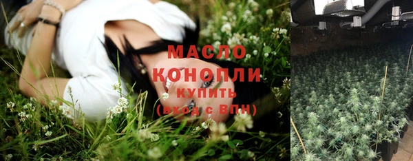 гидропоника Корсаков