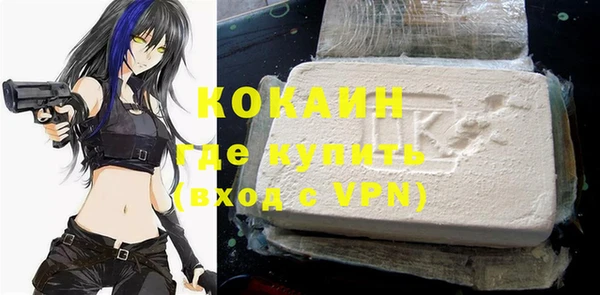 гидропоника Корсаков
