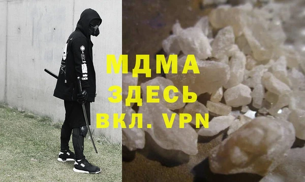ALPHA PVP Костерёво