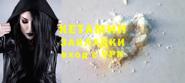 Альфа ПВП Калининец
