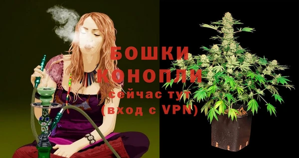 гидропоника Корсаков