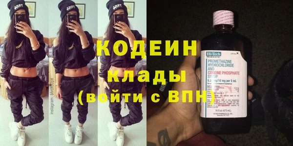 гидропоника Корсаков