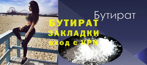 2c-b Коряжма
