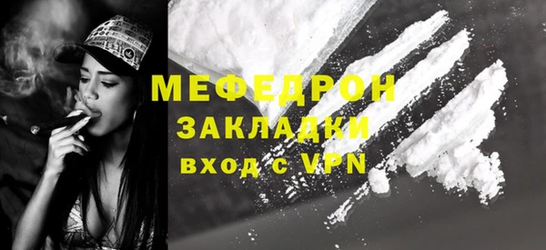 2c-b Коряжма