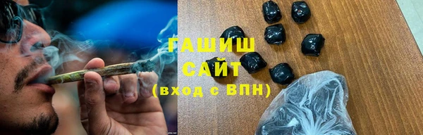 ALPHA PVP Костерёво