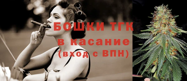 гидропоника Корсаков