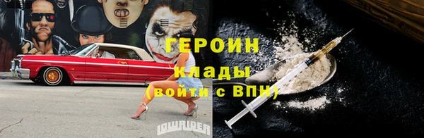 ALPHA PVP Костерёво