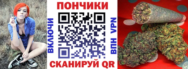 Канабис индика  Новая Усмань 
